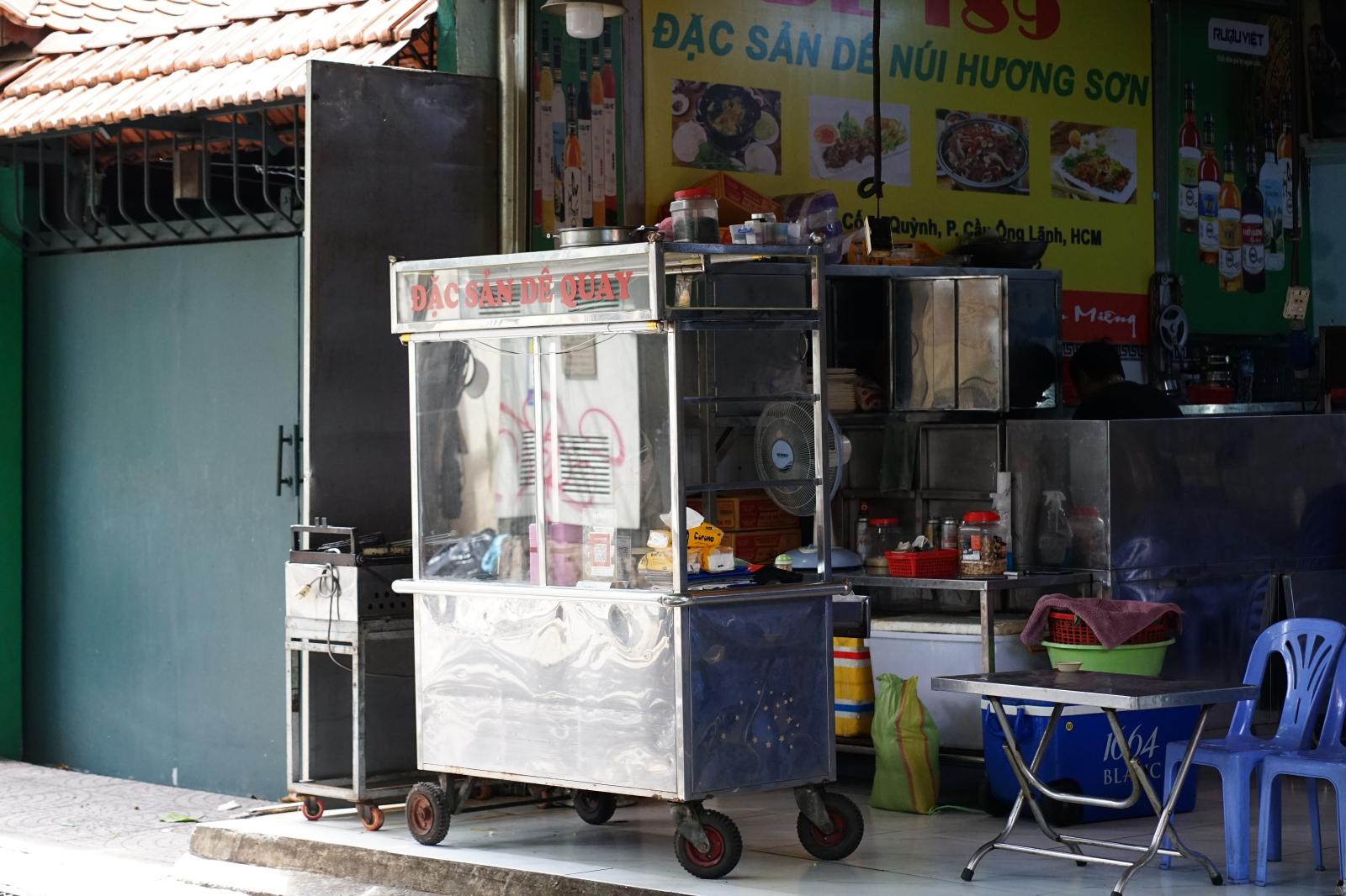 batchkom05603