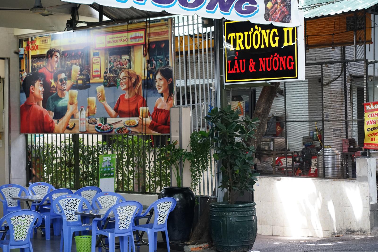 batchkom05620