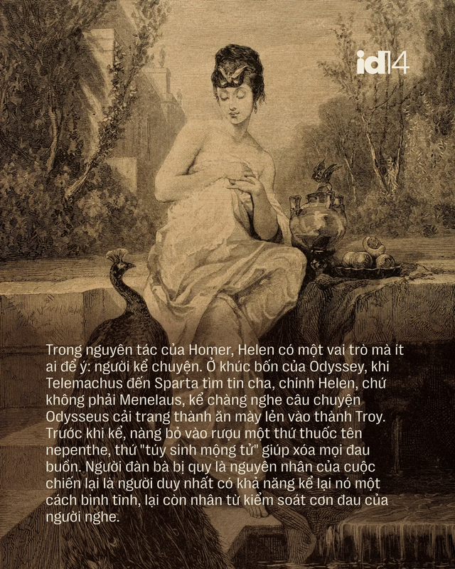 prtwe2pg
