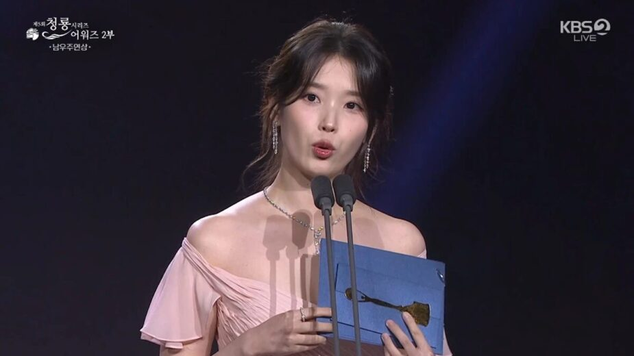 iu bdsa 925x520