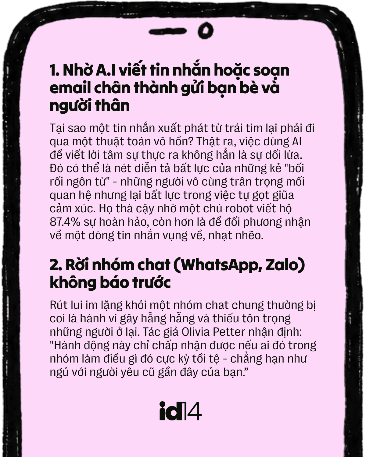 rude 03
