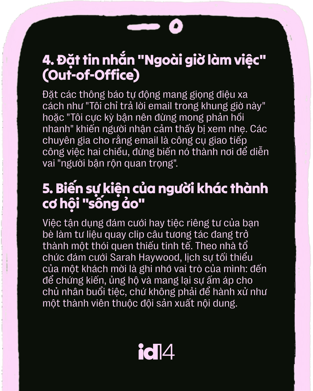 rude 05