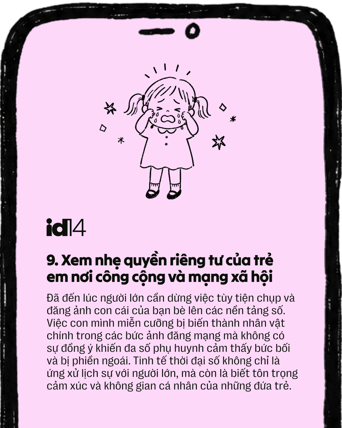 rude 09