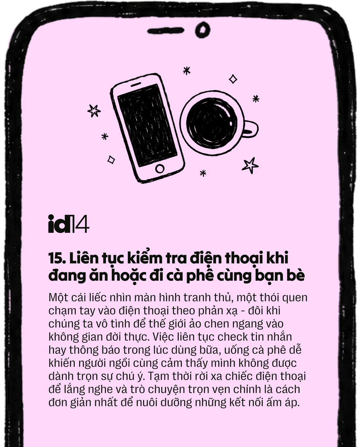 rude 13