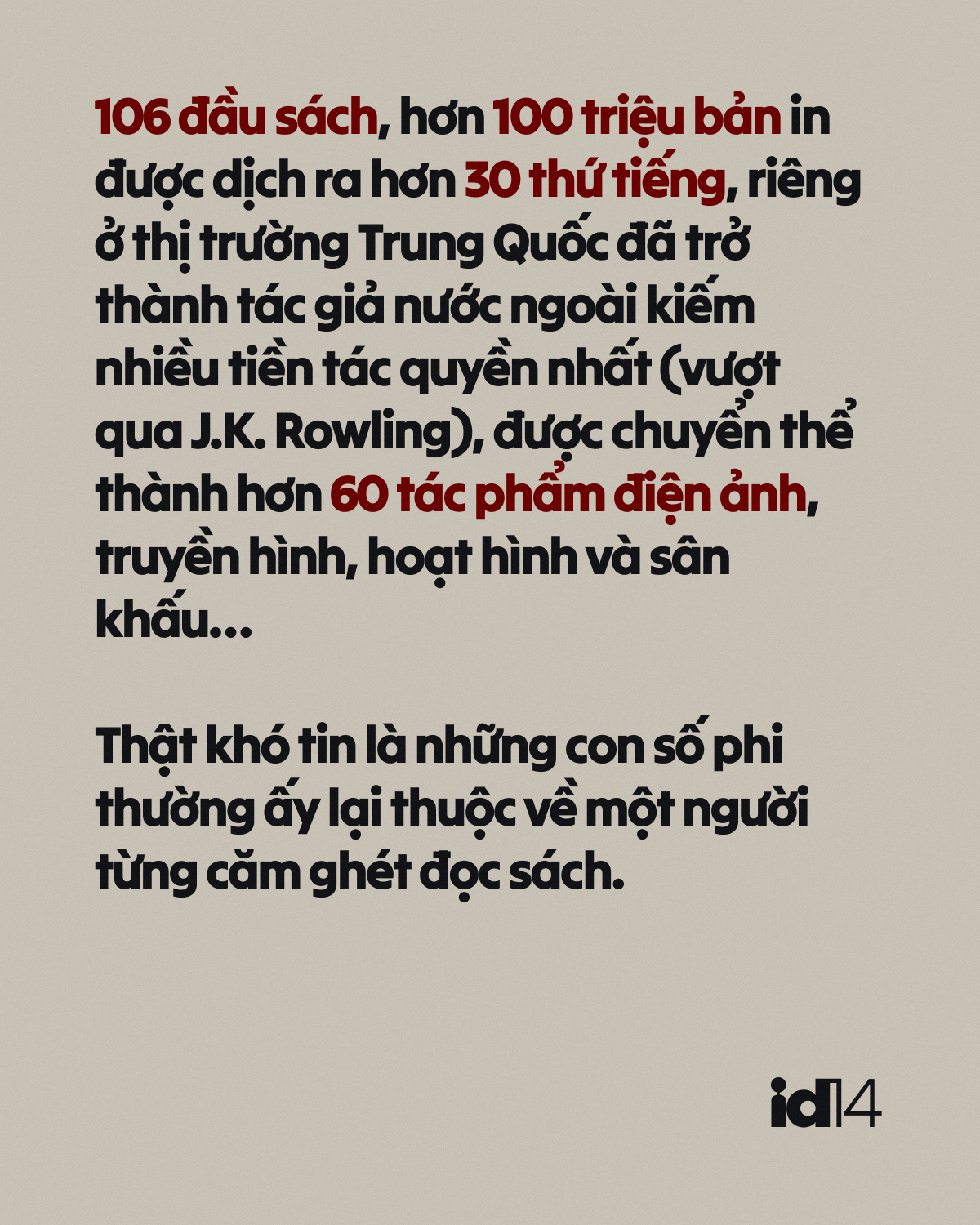 higashino keigo 04