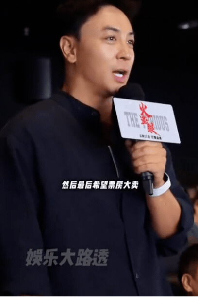 gif doc 11