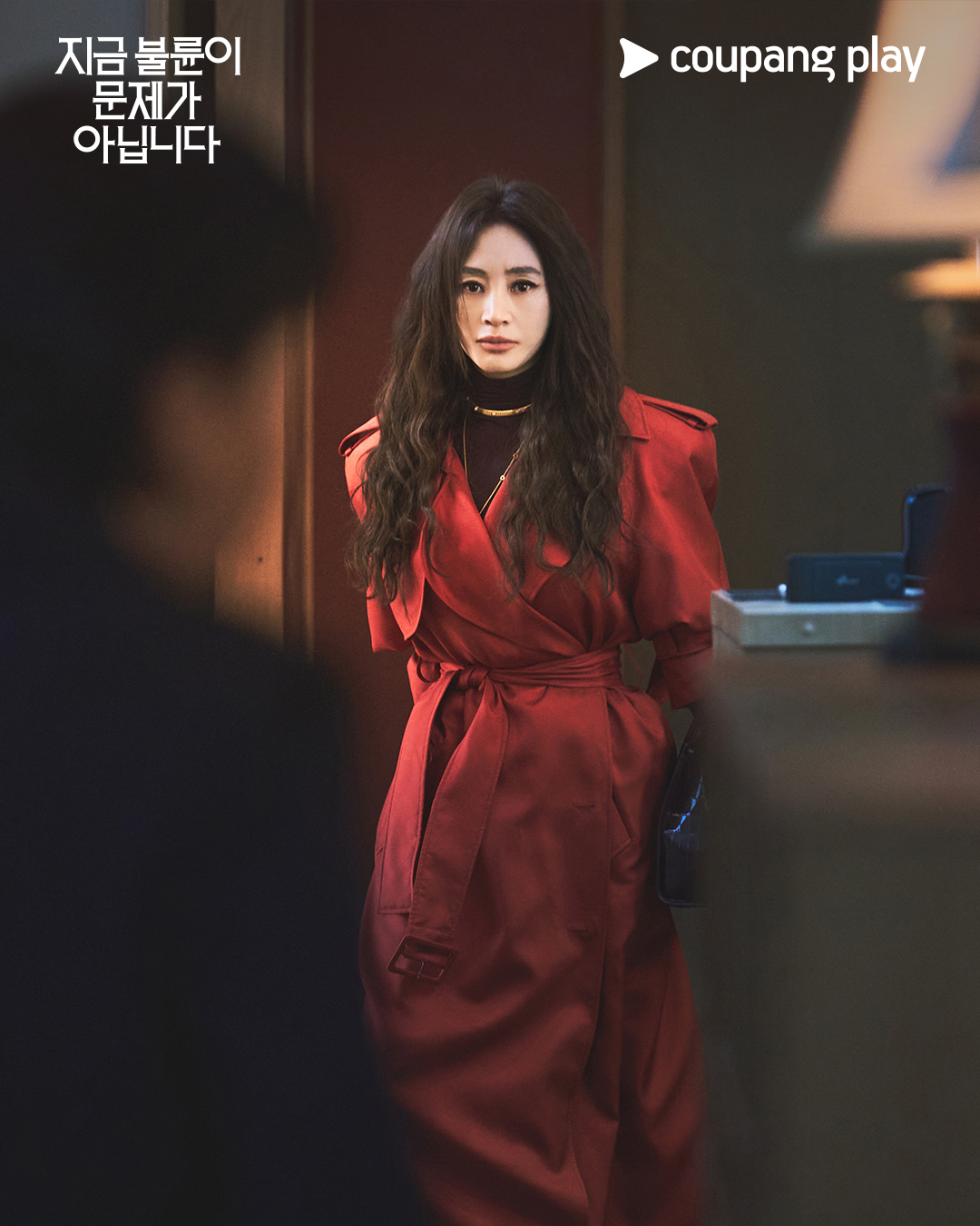 kim hye soo 1