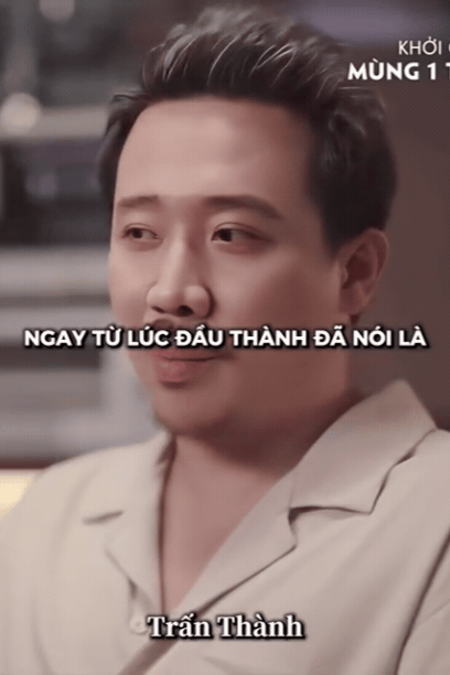 gif doc 18