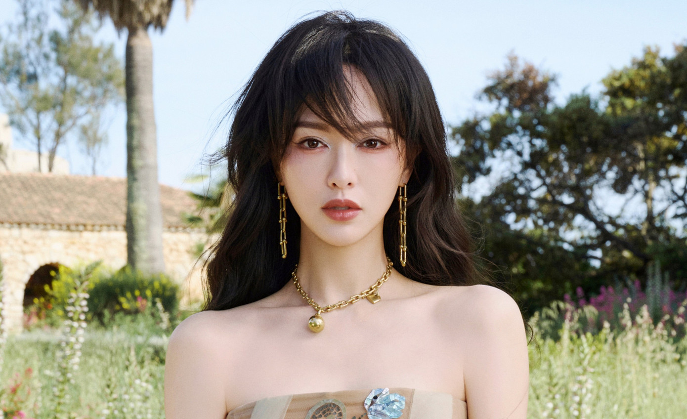 duong yen1 1764721676896 1764721678124433428086