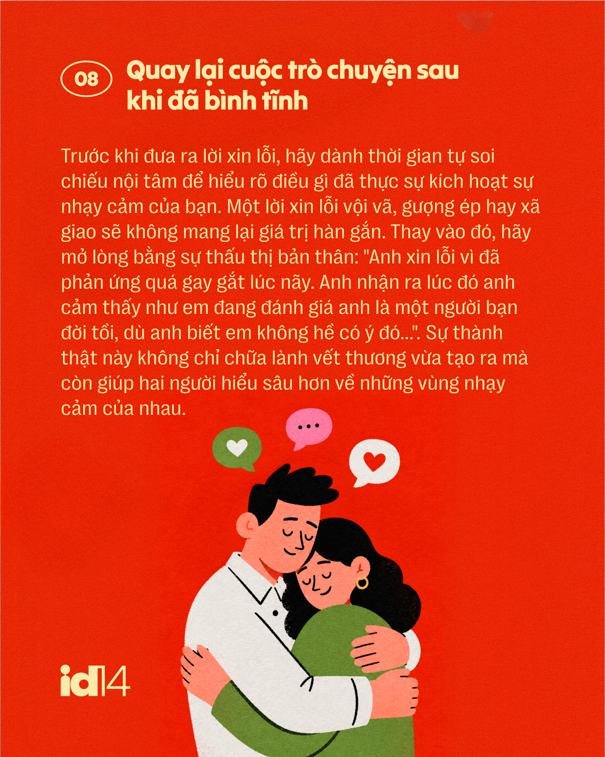 cai nhau 12