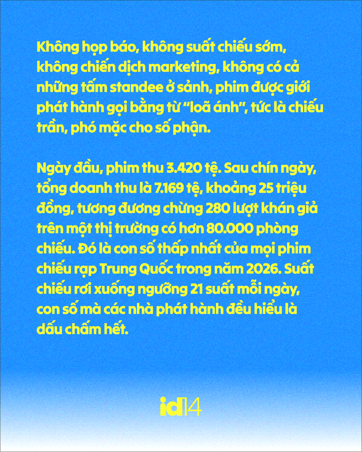 niu lai 3