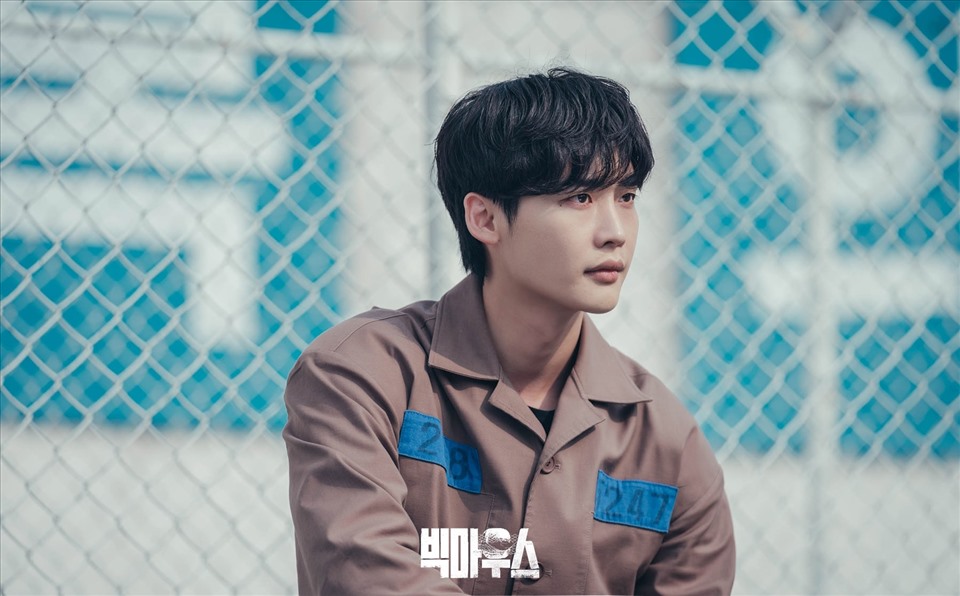 lee jong suk
