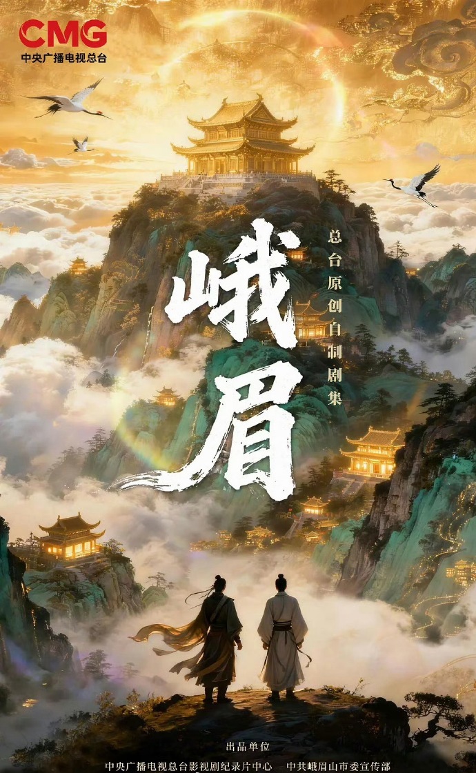 5 14