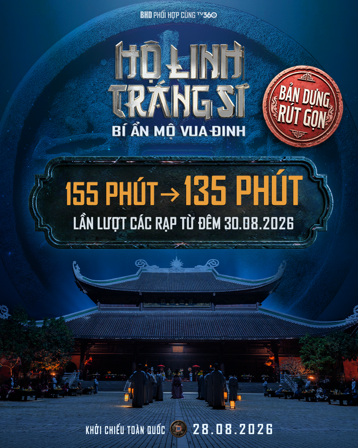 thong bao ban dung rut gon hlts