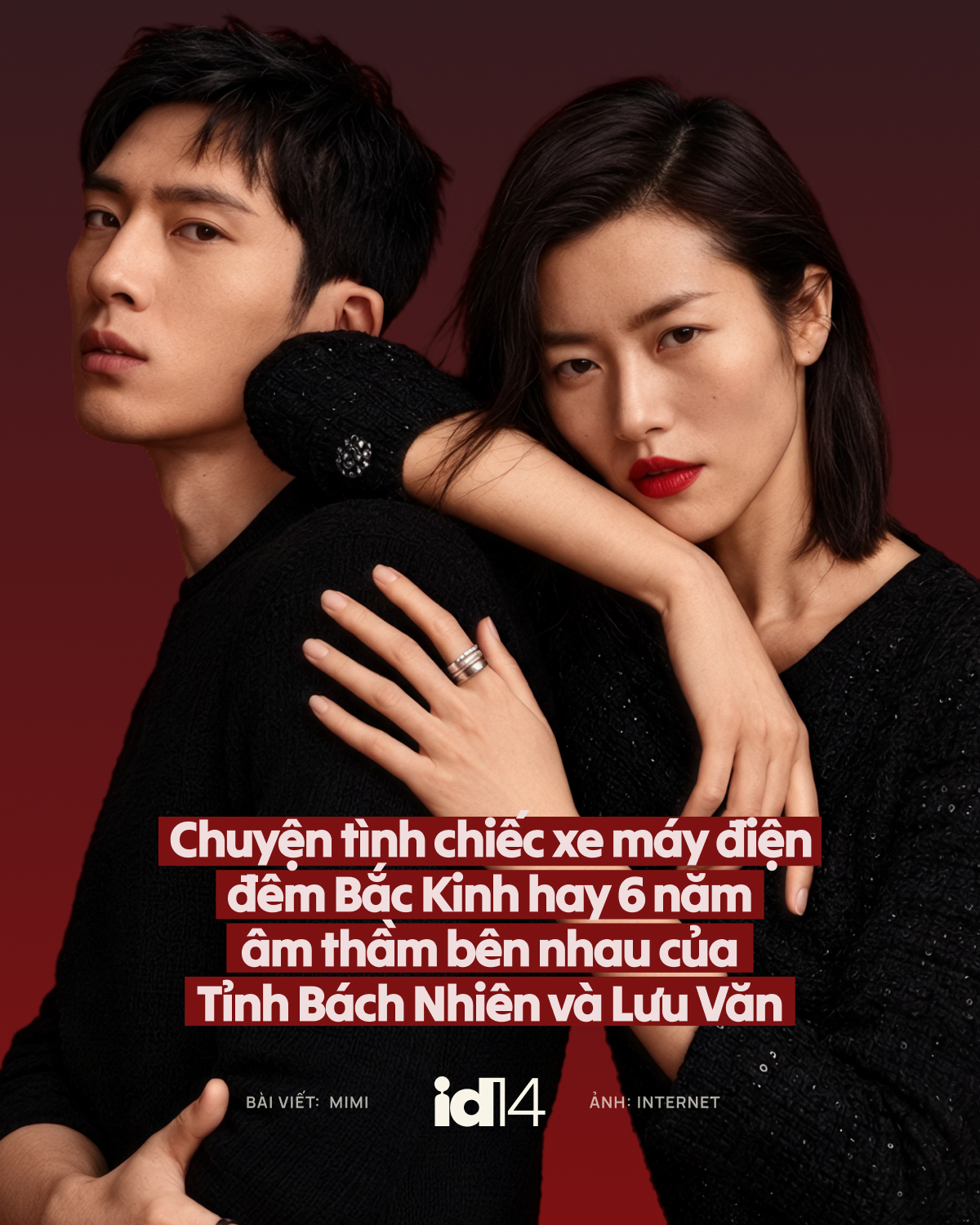 tbnlv 01