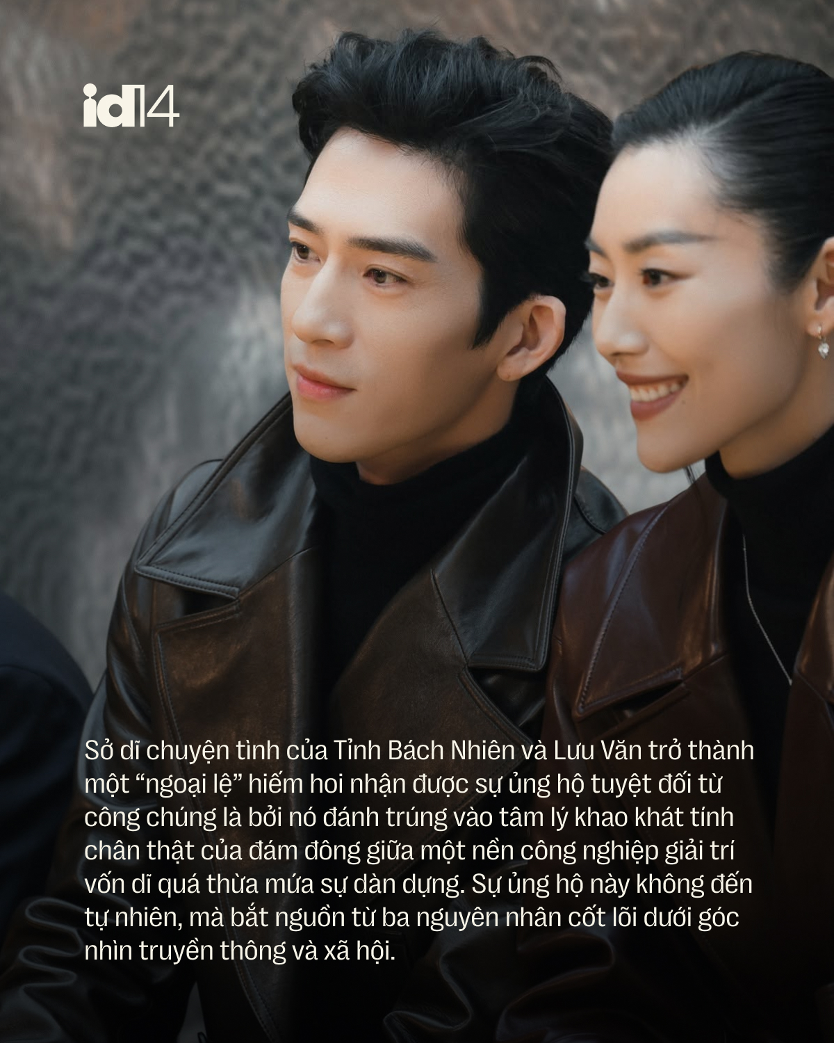 tbnlv 05
