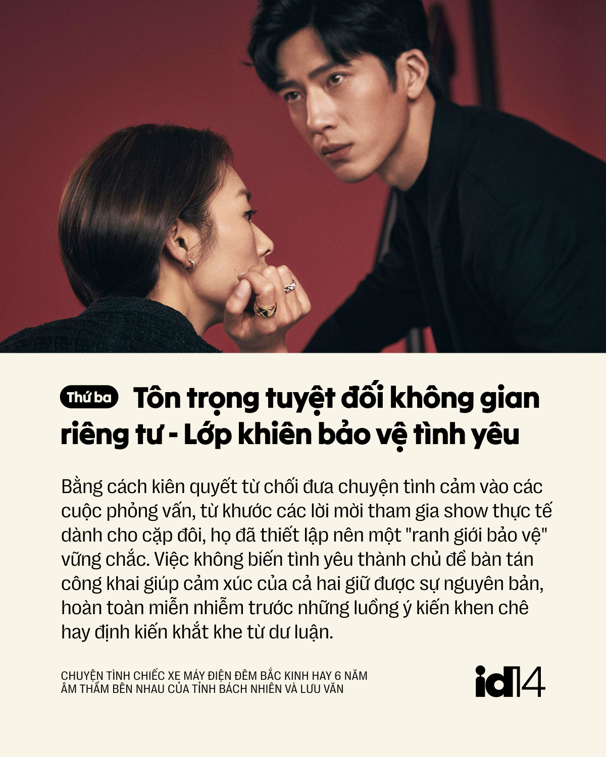 tbnlv 10
