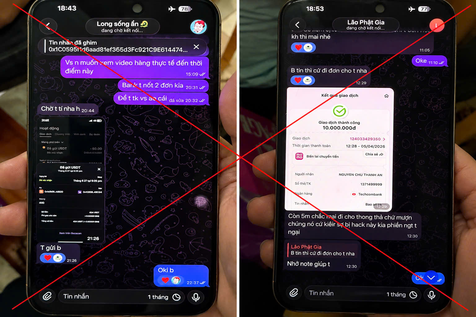17893497428362845651187404083564257131642079573698582cbfebc6394a5399165337cb3d6f25