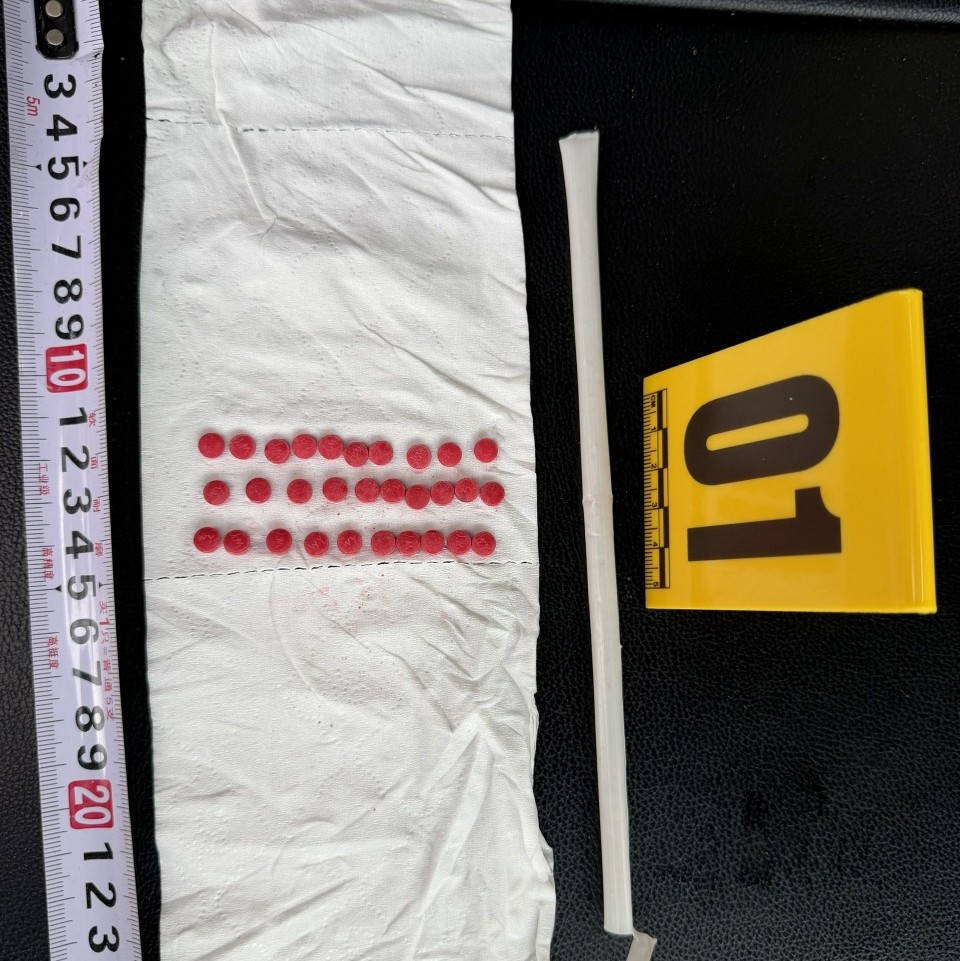img20260919205844 1