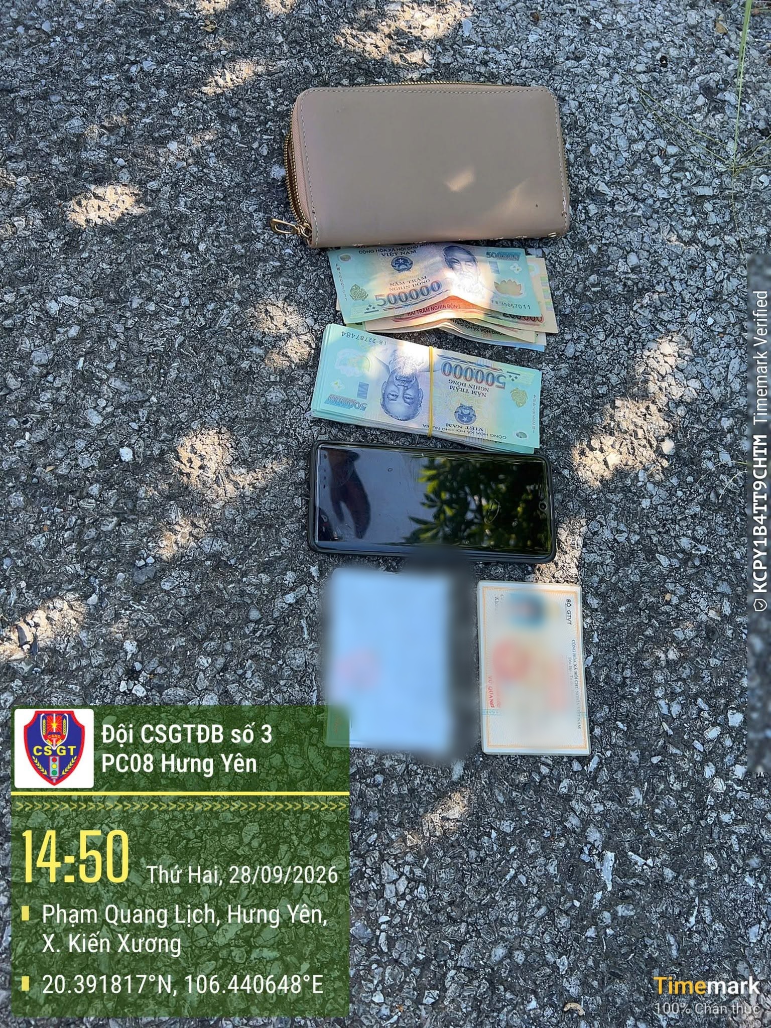 829196773122118736449422040971240439766690979n