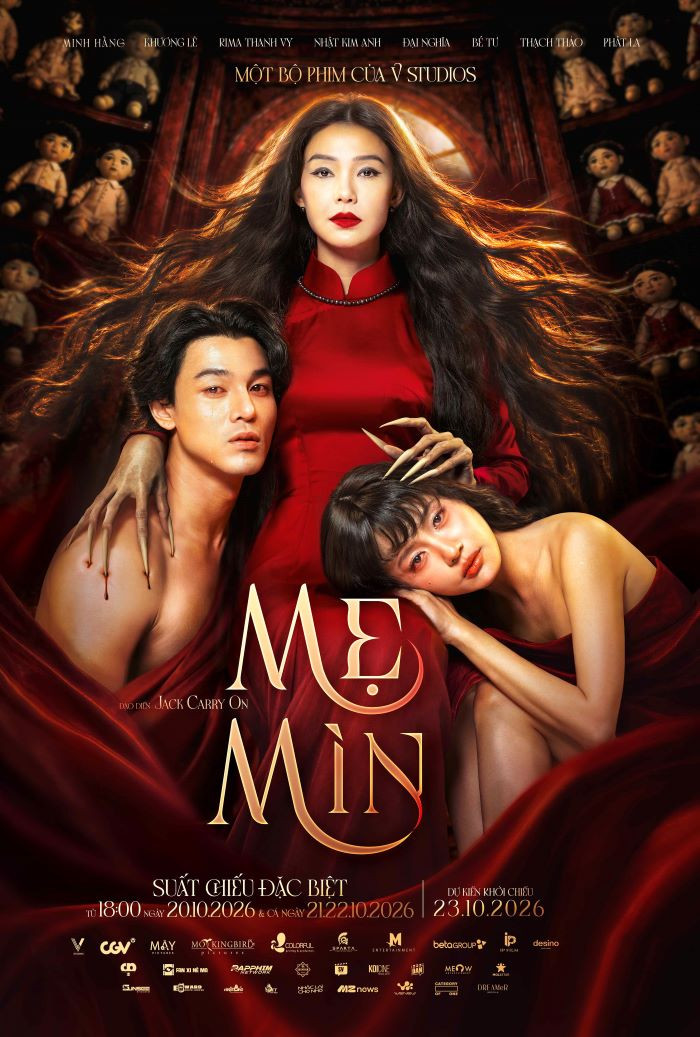 mmn teaserposter dkkc231