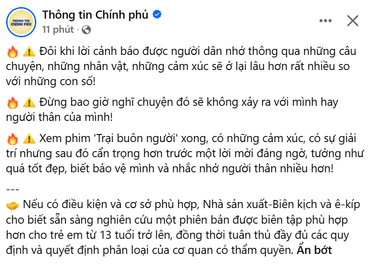 screenshot 67