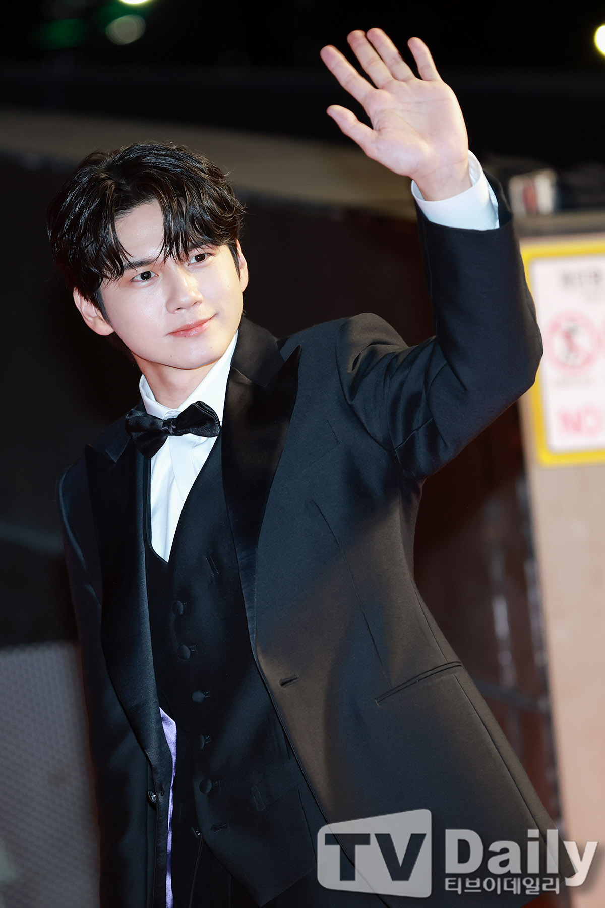 ong seong wo