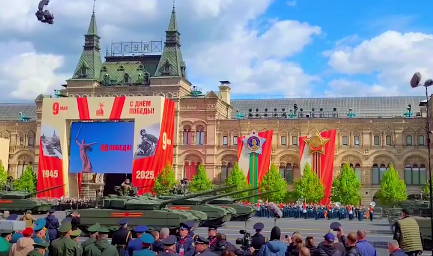 15xe tang t 90m proryv