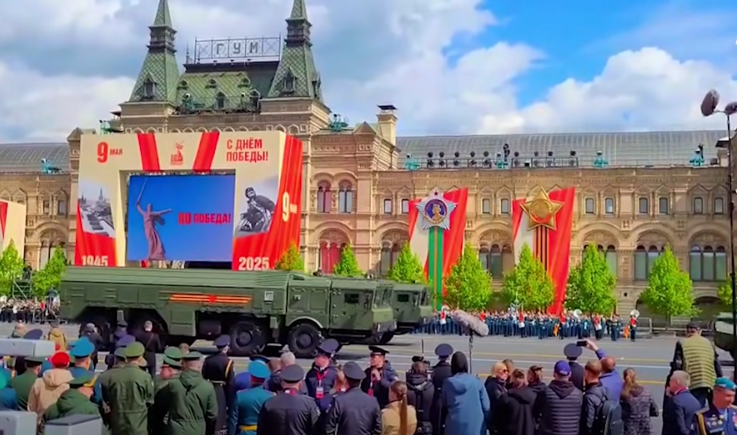 20he thong ten lua dan dao tam ngan di dong iskander m