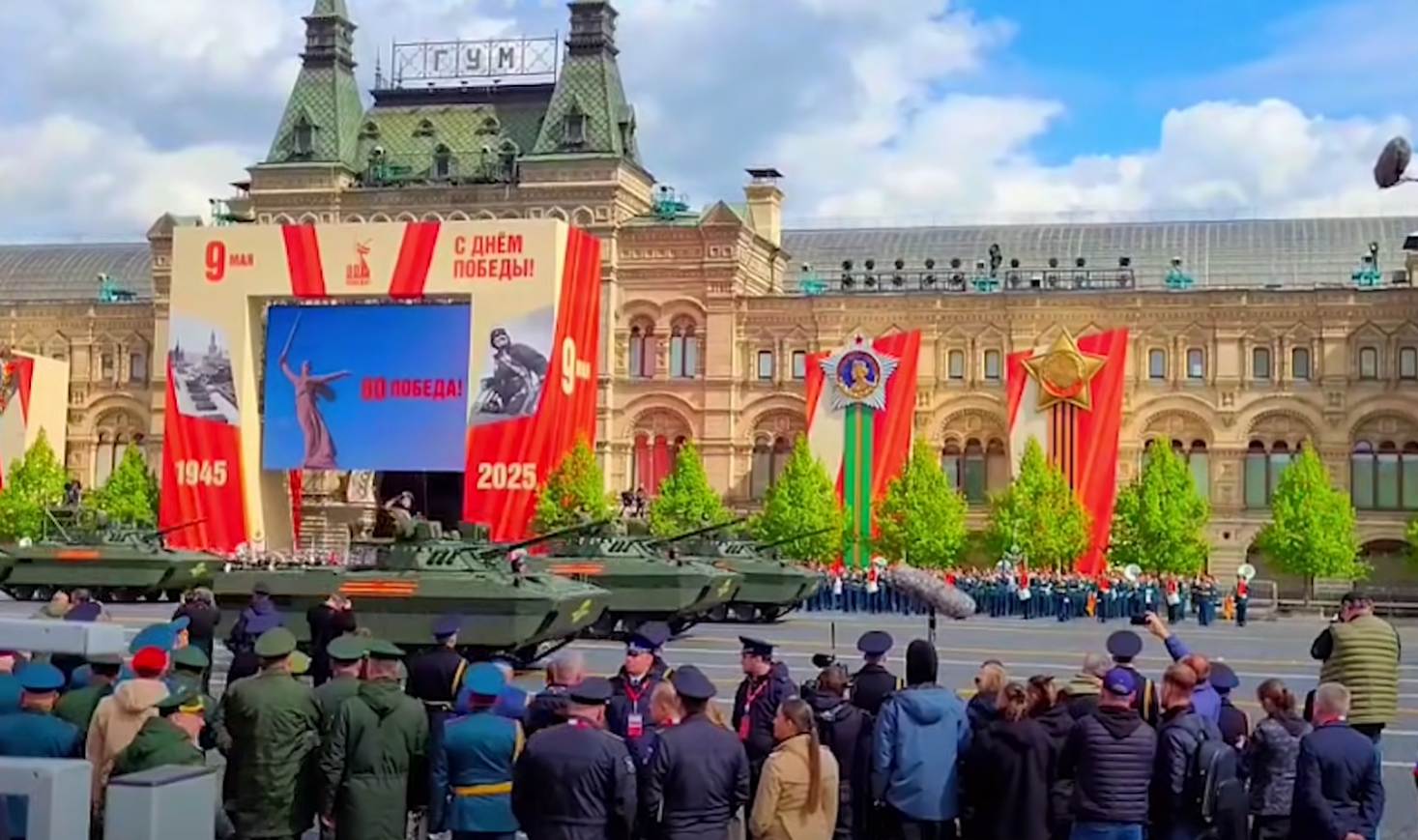 26xe do bo duong khong bmd 4m