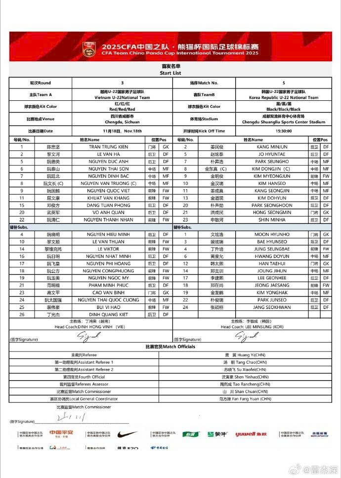 z7236803441849edc7580d5bc7970114f74f527610100c