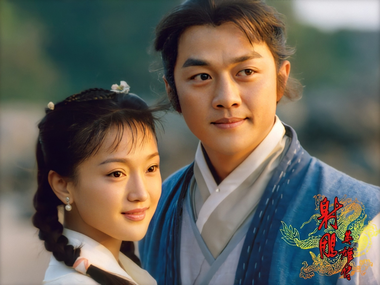 kieuphong quachtinh kimdung 4