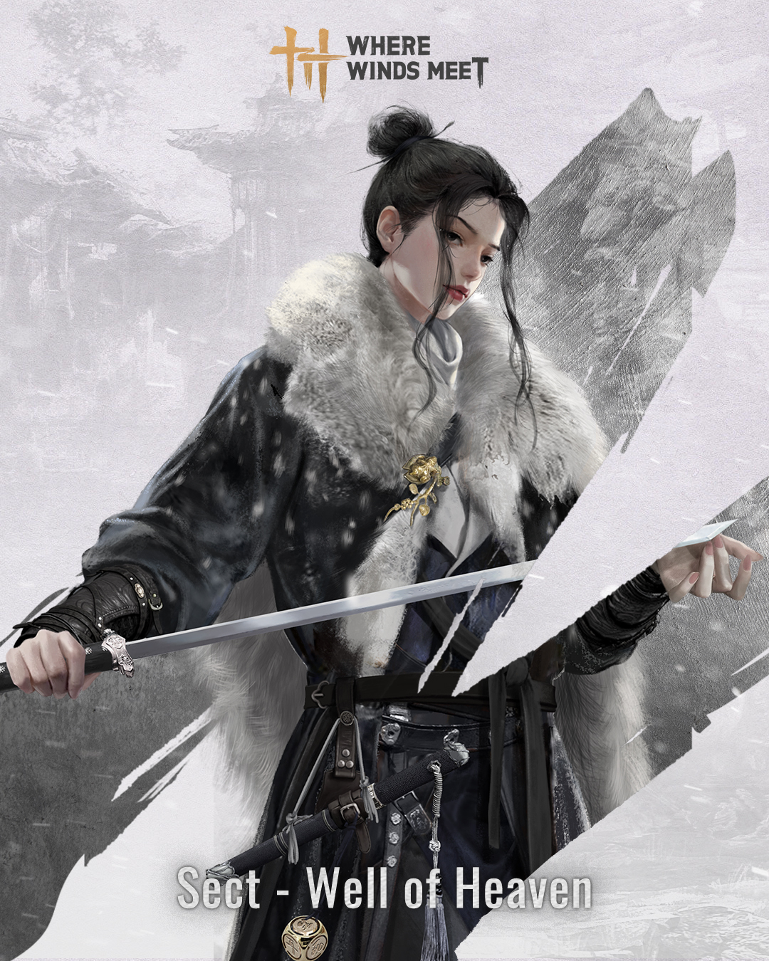 wherewindsmeet kimdung 2