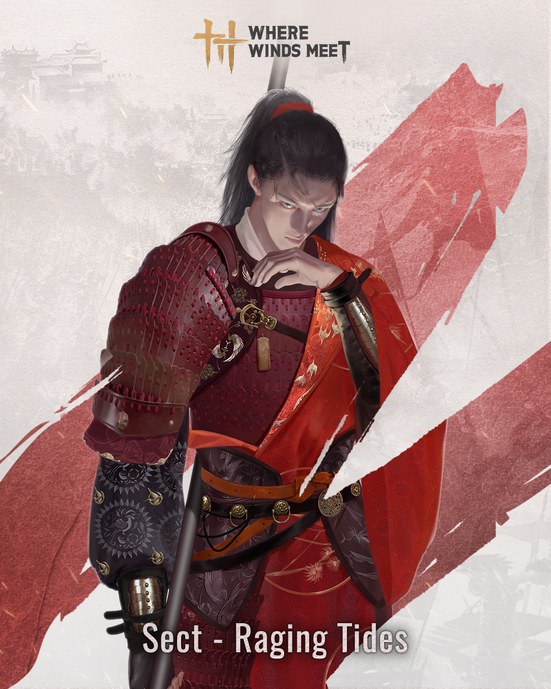 wherewindsmeet kimdung 3