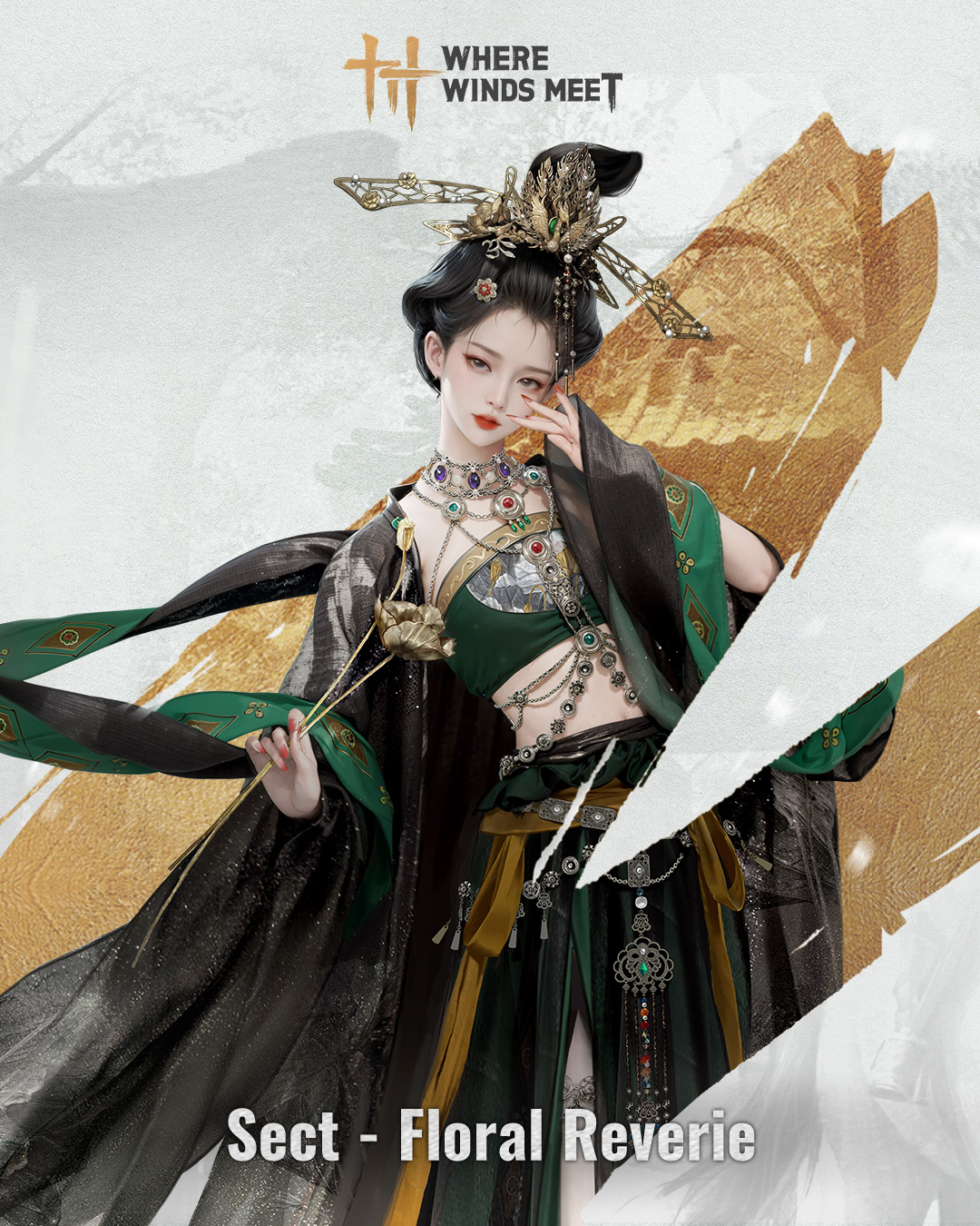 wherewindsmeet kimdung 4