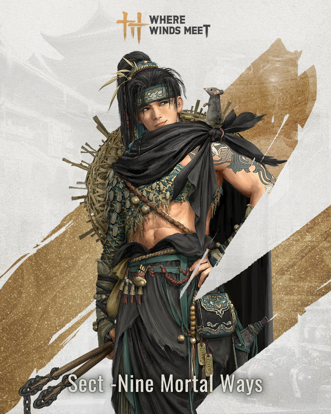 wherewindsmeet kimdung 6