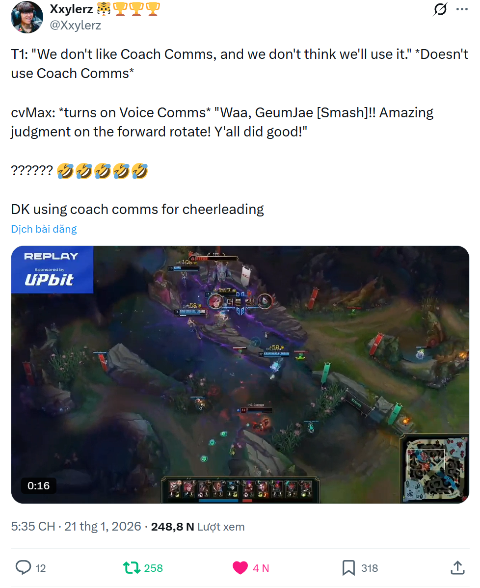 lck cup coach voice 2