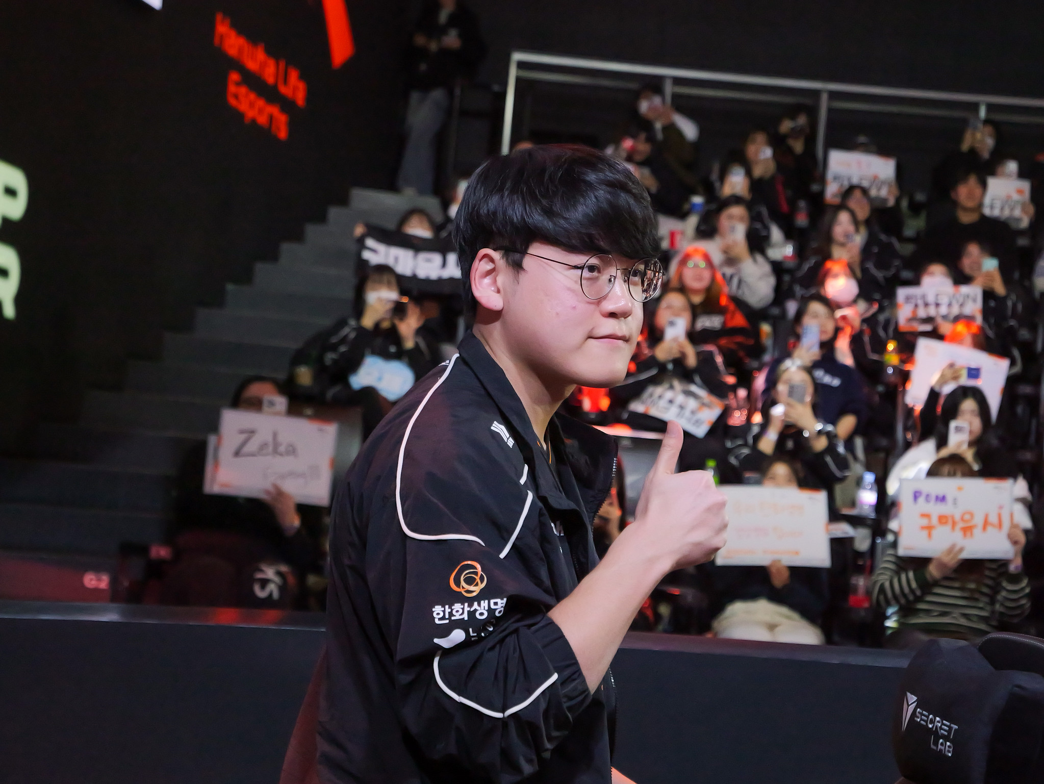 lck cup lichthidau 2