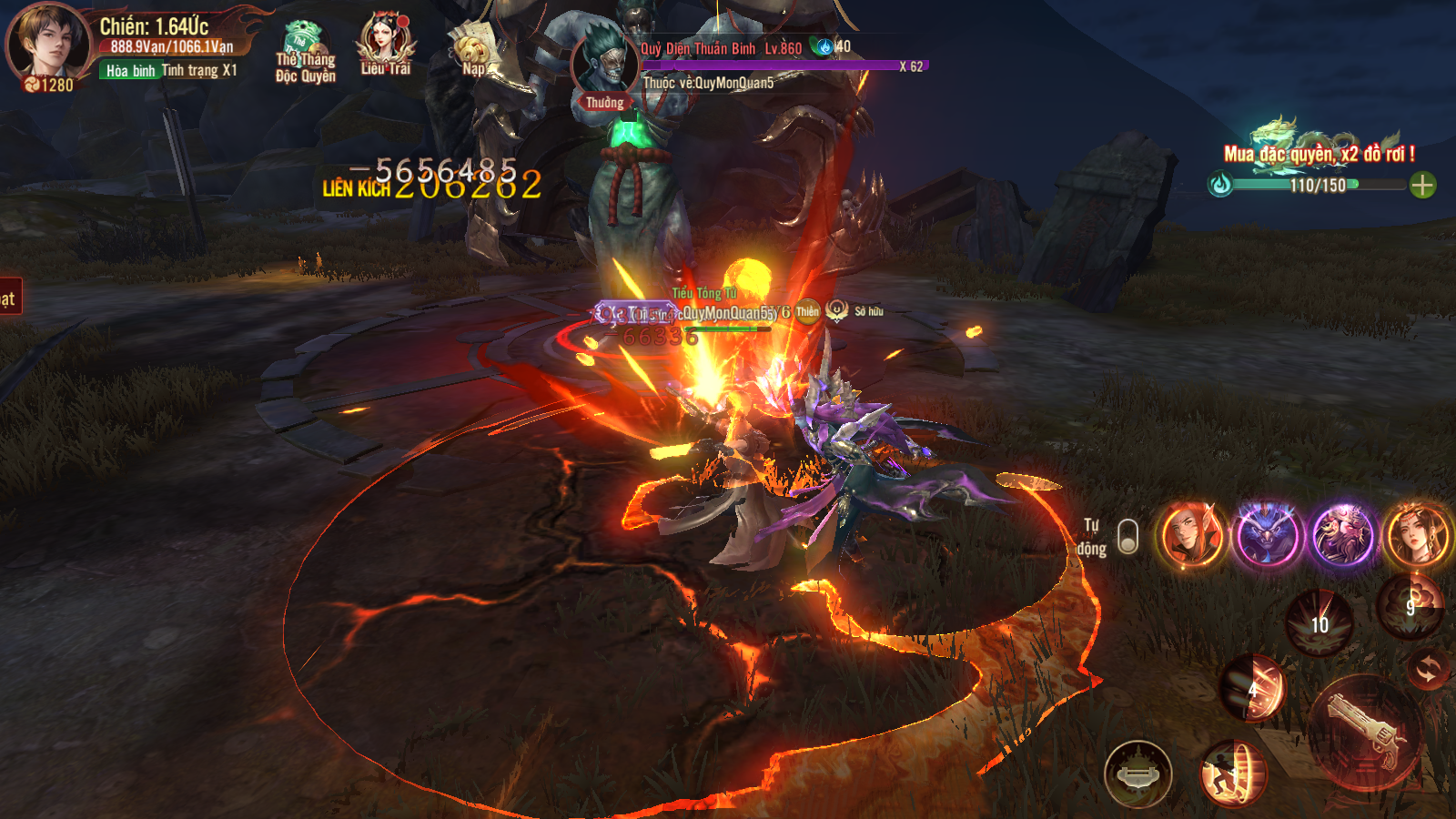 key mess 7749 ky an bat ma