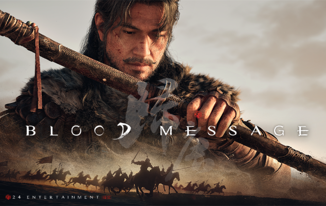 Xuất hiện tựa game hành động nhập vai quá cuốn, được mô tả là Black Myth: Wukong kết hợp cùng God of War