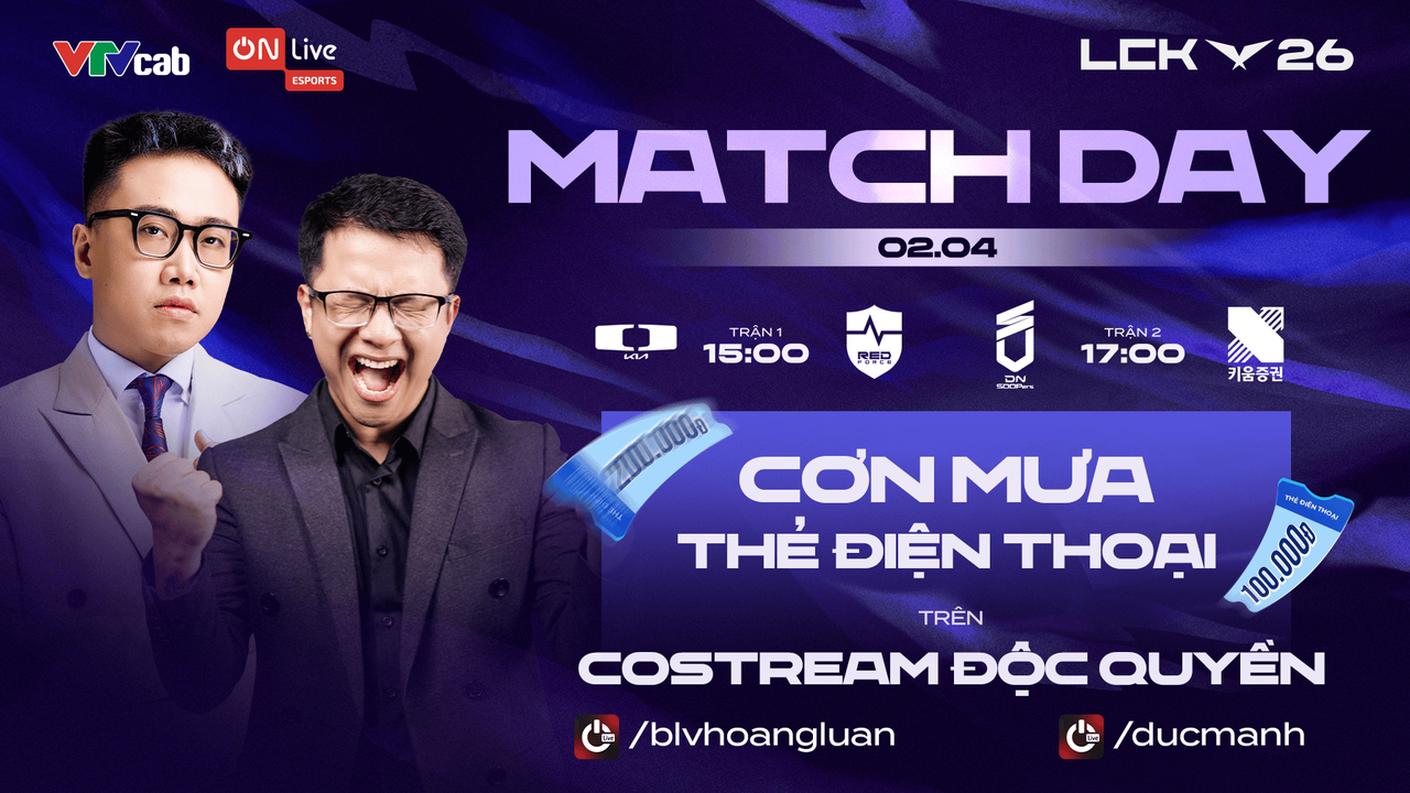 lck match day