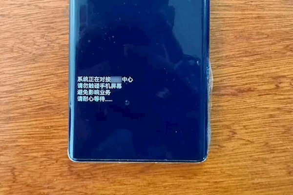 origin202604131636385050