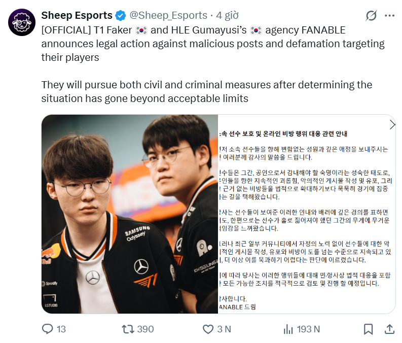 faker ruler gumayusi 2