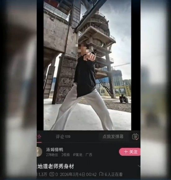 origin202604151155149524