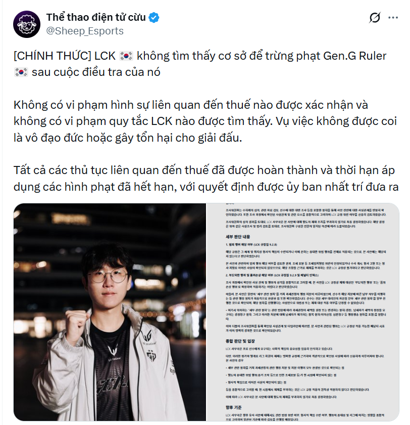 ruler lck 3