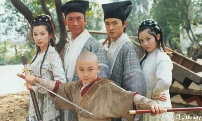 baothanhthien 2