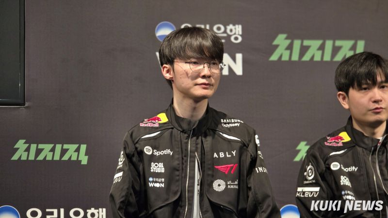 faker t1 3