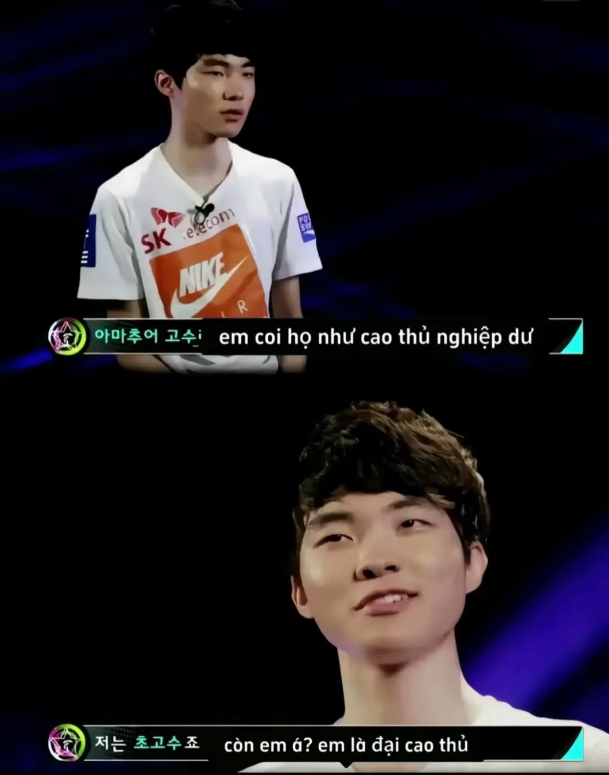 gumayusi faker 2