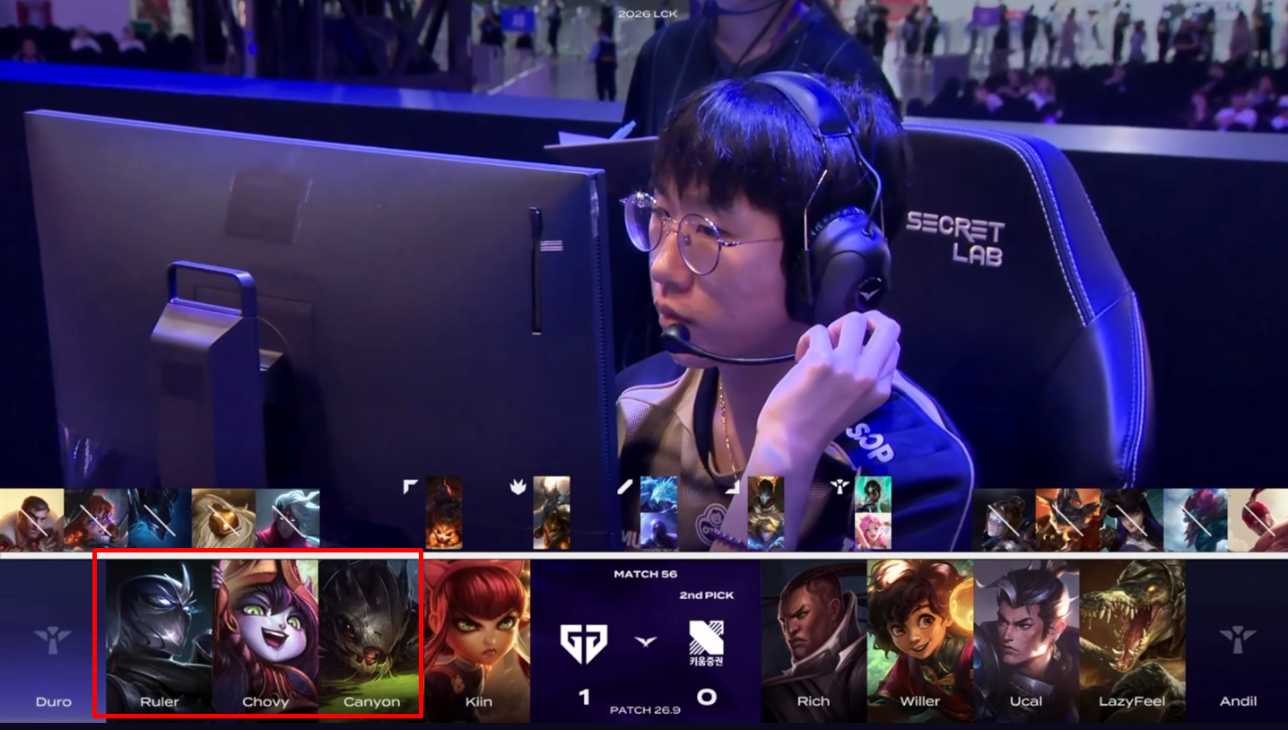 geng g2 vietnam 3
