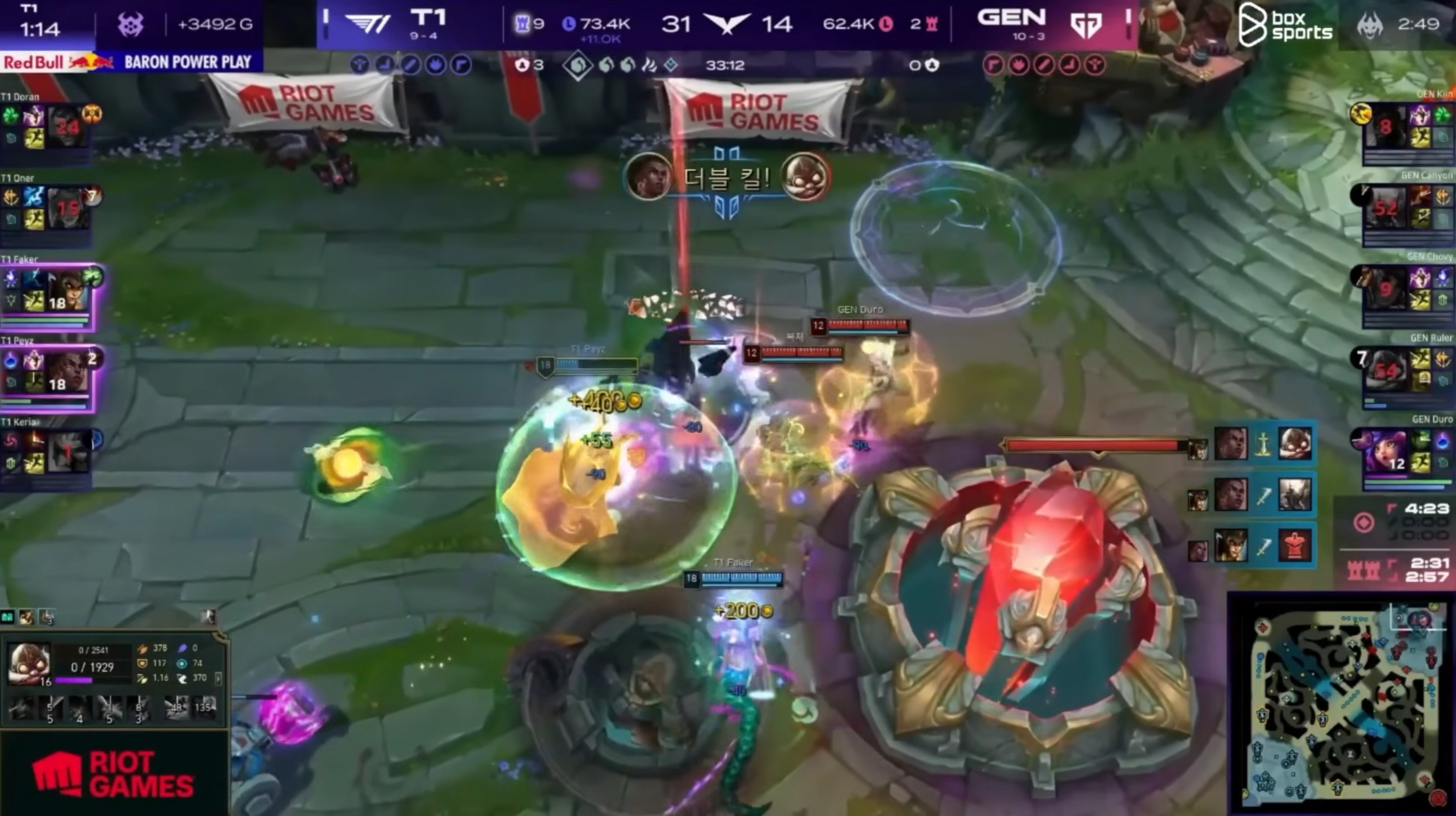 t1 peyz 3
